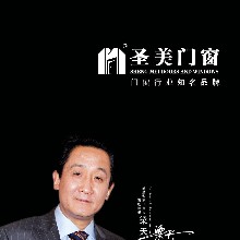 佛山市德玛门窗科技有限公司