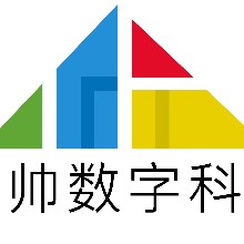 佛山企帅数字科技有限公司