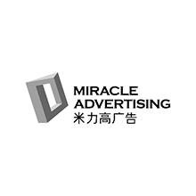 佛山市米力高广告有限公司